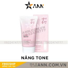 Kem Chống Nắng PrettySkin Pink Tone Up Nâng Tone Trắng Hồng - KCNPRETTYSKIN04