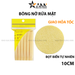 Bông Nở Rửa Mặt Bọt Biển Tự Nhiên Gói 12Miếng - BNTT02