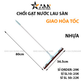 Chổi Gạt Nước Sàn Nhà Chổi Quét Nước Tiện Dụng80x36.5cm - CGNSN01