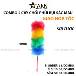 Combo 2 Chổi Phủi Bụi Lông Mềm Tiện Dụng 60cm - CPBSM01