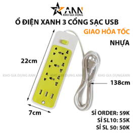 Ổ Điện 3 Cổng Sạc USB Ổ Cắm Điện Đa Năng 22x7x2.2cm - OD3CS01