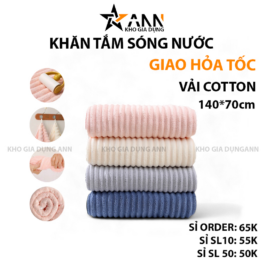 Khăn Tắm To Sóng Nước Mềm Mịn Dễ Thấm Nước 70x140cm - KTTSN01