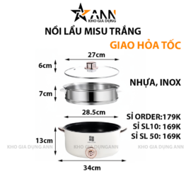 Nồi Lẩu Sumi Trắng 2 Tầng Bếp Điện 34x24cm - NLSMT2T01