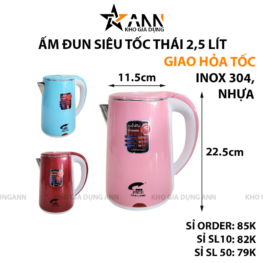 Ấm Đun Nước Siêu Tốc Thái Jidlai 2,5L Bình Siêu Tốc 22.5x21x11.5cm - ADSTTL01