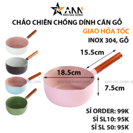 Chảo Chiên Chống Dính Cán Gỗ 18.5x15.5x7.5cm - CCCDCG01