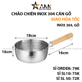 Chảo Chiên Ionx 304 Chảo Chiên Cán Gỗ 18x15.5cm - CHIN30401