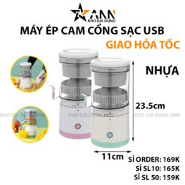 Máy Ép Cam Tự Động Không Dây - MEC01