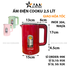 Ấm Điện Đun Nước Cooku 2.5L - AMDNCK