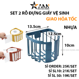 Set 2 Rỗ Đựng Giấy Vệ Sinh 13.5x12.5x10cm - RDGVS