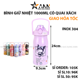 Bình Giữ Nhiệt Inox Có Quai In Hoạt Hình 1000ml - BGNINCQHTDT