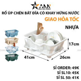 Rổ Úp Chén Đĩa Có Khay Hứng Nước - RUCBD