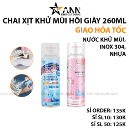 Chai Xịt Khử Mùi Hôi Giày Hoa Anh Đào 260ml - CXKMHG