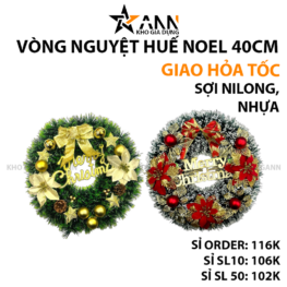 Vòng Nguyệt Quế Noel Trang Trí Tường Cửa Giáng Sinh 2 Mẫu Size 40cm - VHNQ03