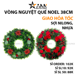 Vòng Nguyệt Quế Noel - Trang Trí Giáng Sinh Tường Cửa - 2 Mẫu Cơ Bản Size 38cm - VHNQ04