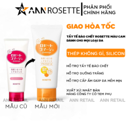 Tẩy Tế Bào Chết Rosette Màu Cam Cho Da Thâm Sạm Gommage Bright Peeling Gel 120g - 4901696538340