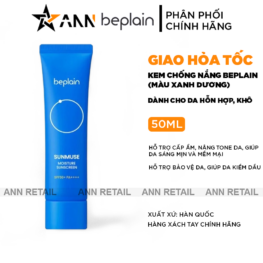 Kem Chống Nắng Beplain Sunmuse Xanh Dương - Dành Cho Da Hỗn Hợp Và Khô 50ml - 8809623940623