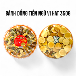 Hộp Bánh Đồng Tiền Việt Quất Sun Khía 350G Hộp Tết - BDTNVHHSK350