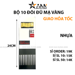 Bộ 10 Đôi Đũa Mạ Vàng Chống Trượt 24cm - DHKMV02