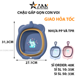 Chậu Gấp Gọn Hình Con Voi - Chậu Rửa Mặt Gấp Gọn Bằng Nhưa An Toàn Cho Bé 31,3×27,1×8,8cm - CRMCV