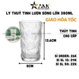 Ly Thủy Tinh Lượn Sóng Lớn Cao Cấp 13.6x8cm - LTTLS01