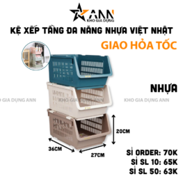 Kệ Xếp Tầng Đa Năng - Kệ Xếp Tầng Nhựa Việt Nhật 36x27x20cm - KXT01