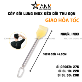 Cây Gãi Lưng Inox Kéo Dài Thu Gọn Đều Được Từ 18 Đến 44.5cm - CGL01