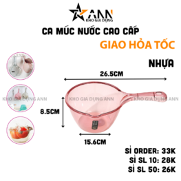 Ca Múc Nước Bằng Nhựa Cao Cấp Trong Suốt 26,5x15.6x8.5cm - CMN01